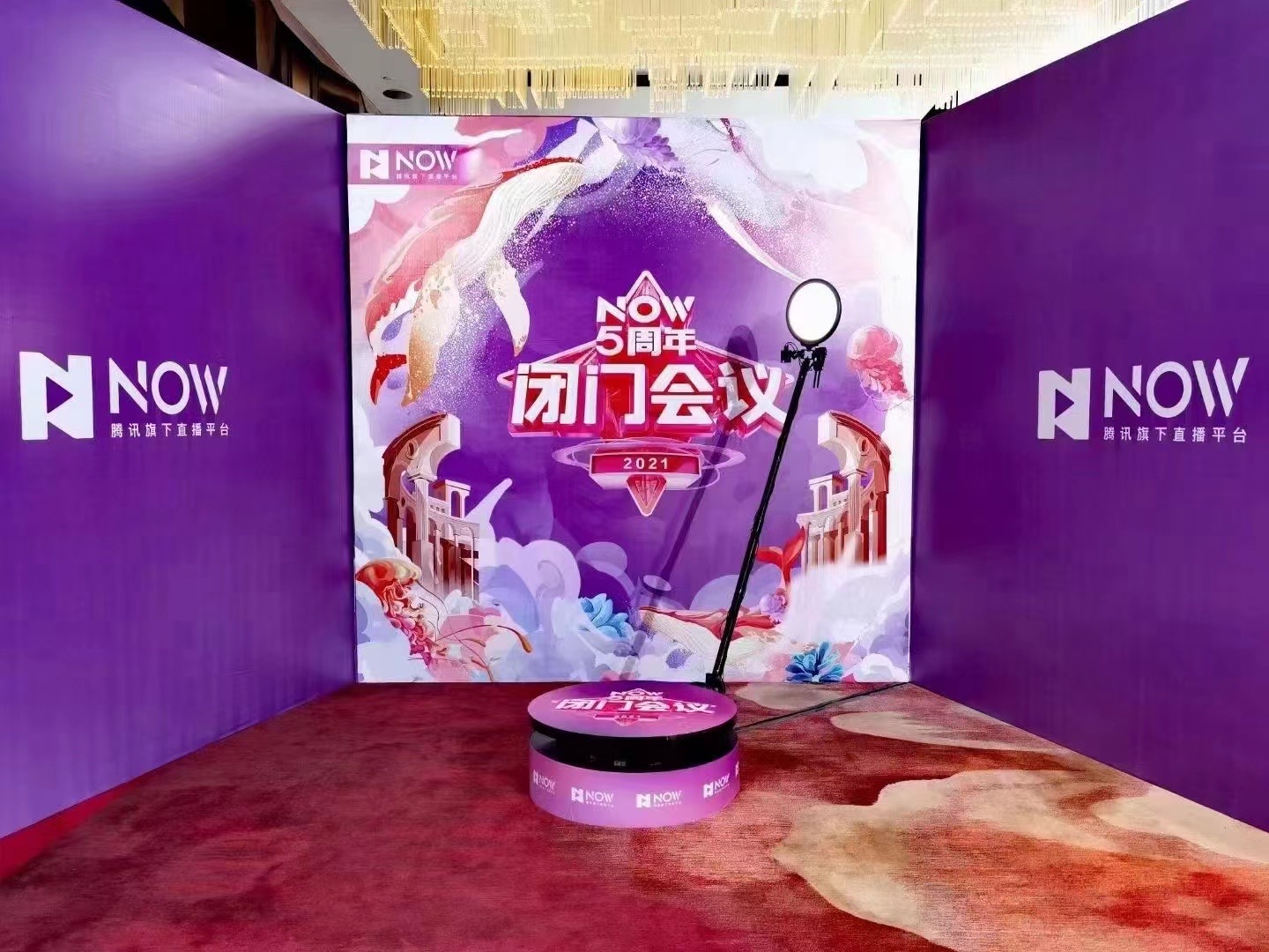 360环拍360环绕拍摄网红打卡