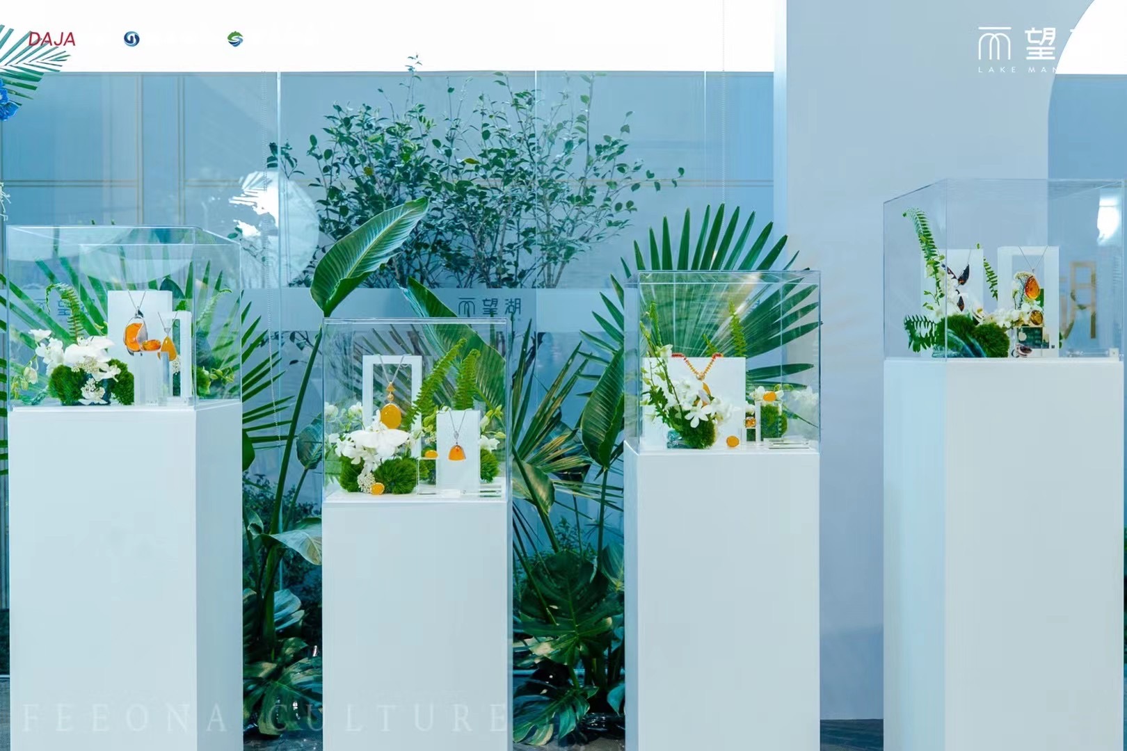 知名琥珀艺术展