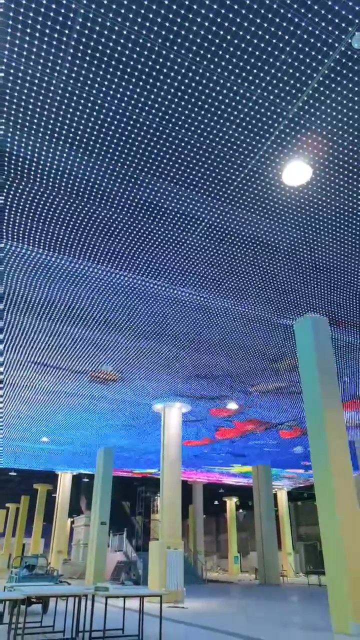 海洋动画灯光美陈天幕