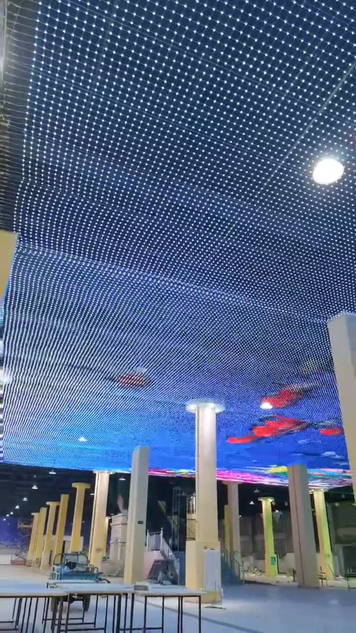 海洋动画灯光美陈天幕