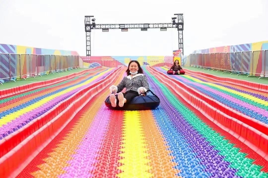 七彩滑道彩虹滑道