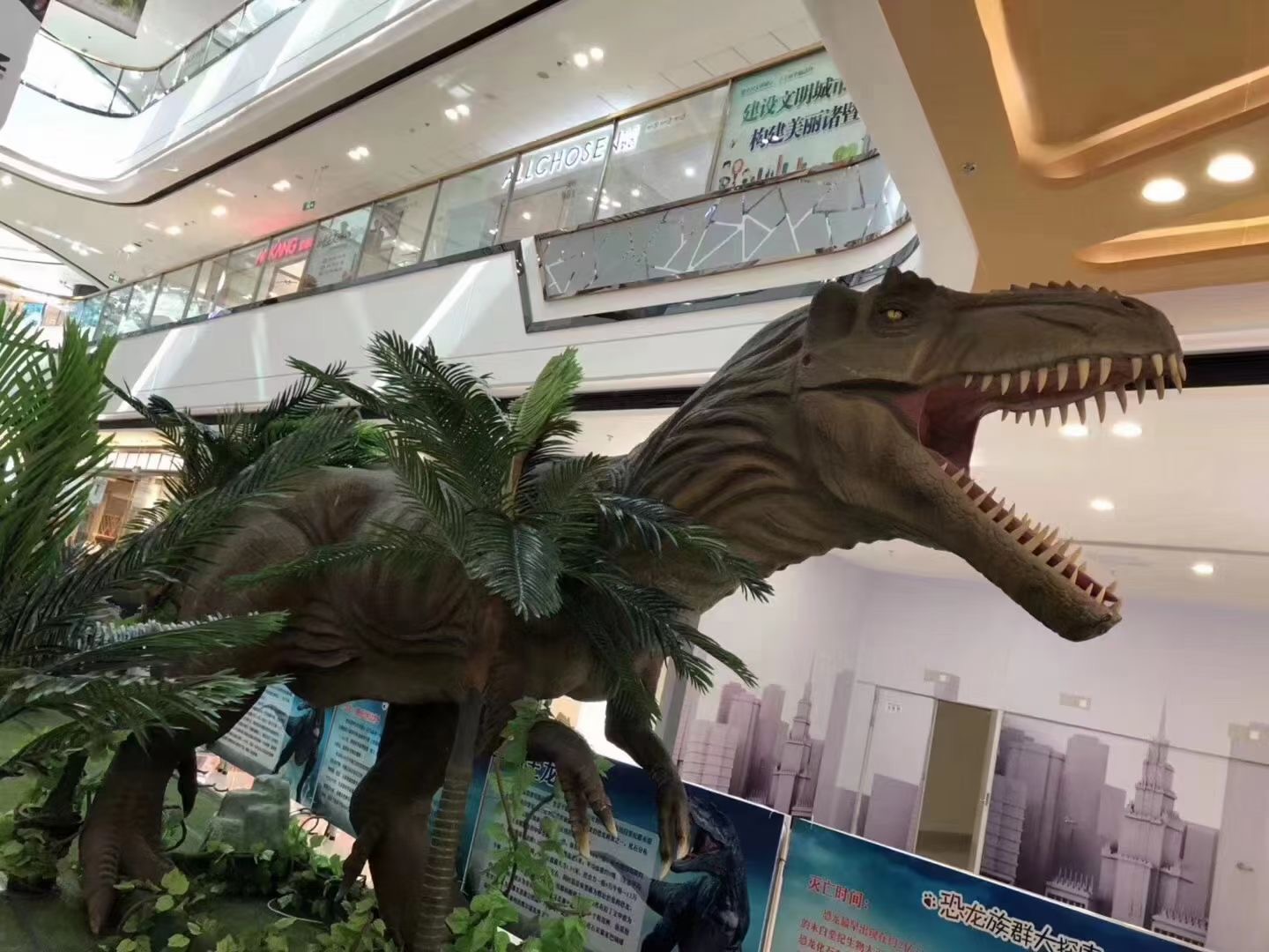 侏罗纪恐龙展