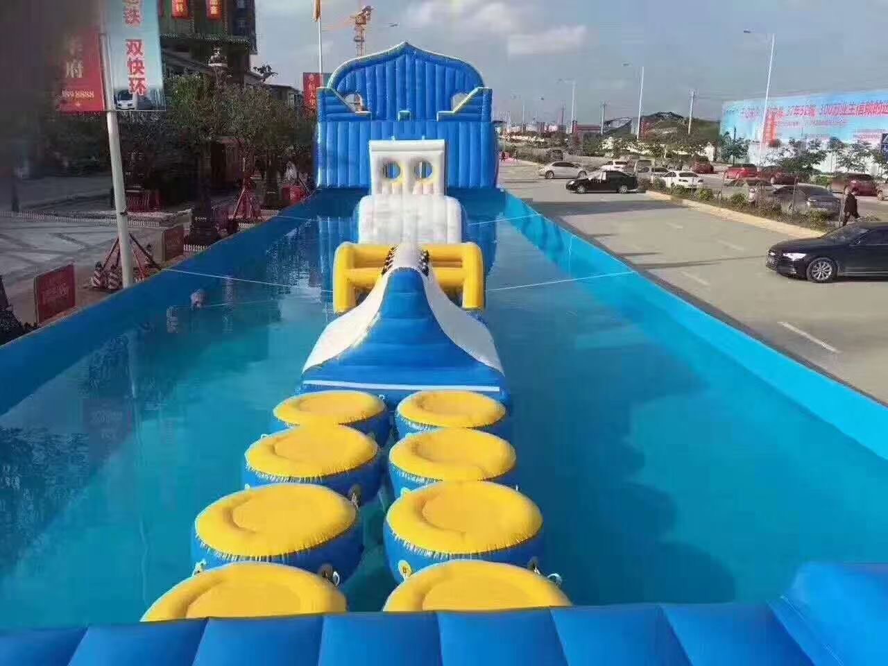 上水闯关