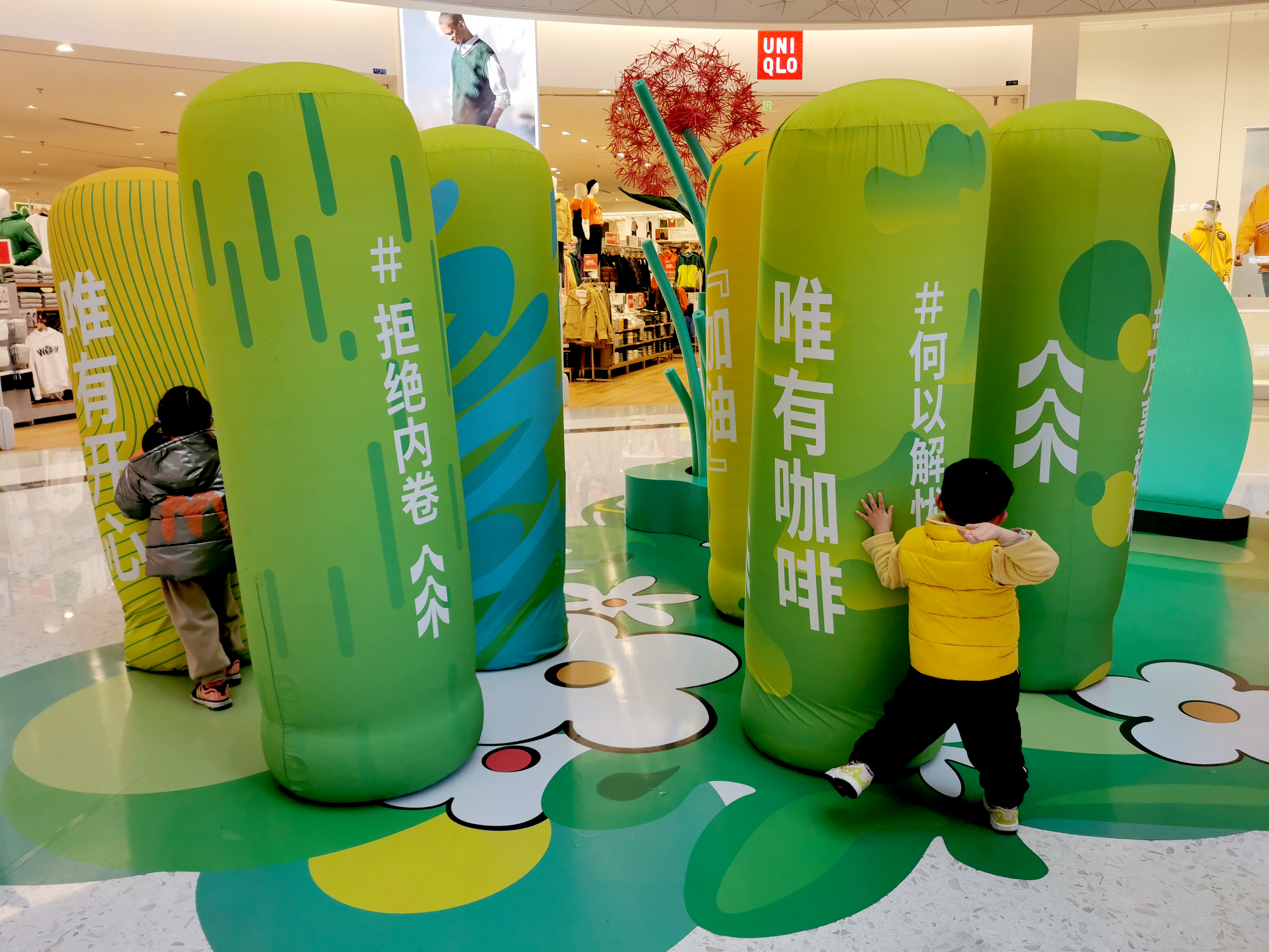 大明气模——ip气模定制