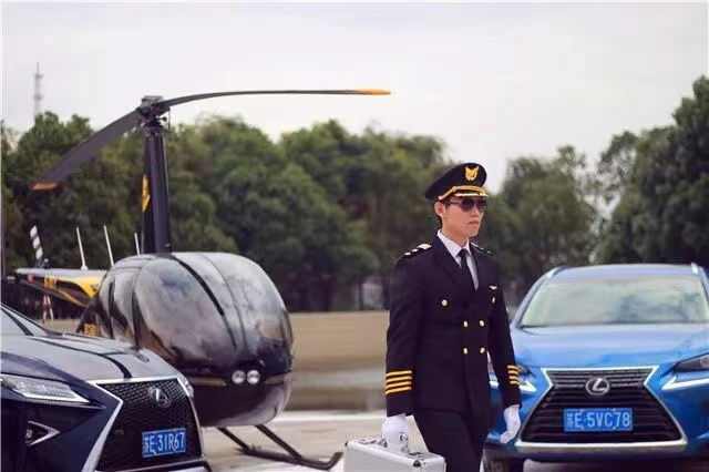 苏州直升机场