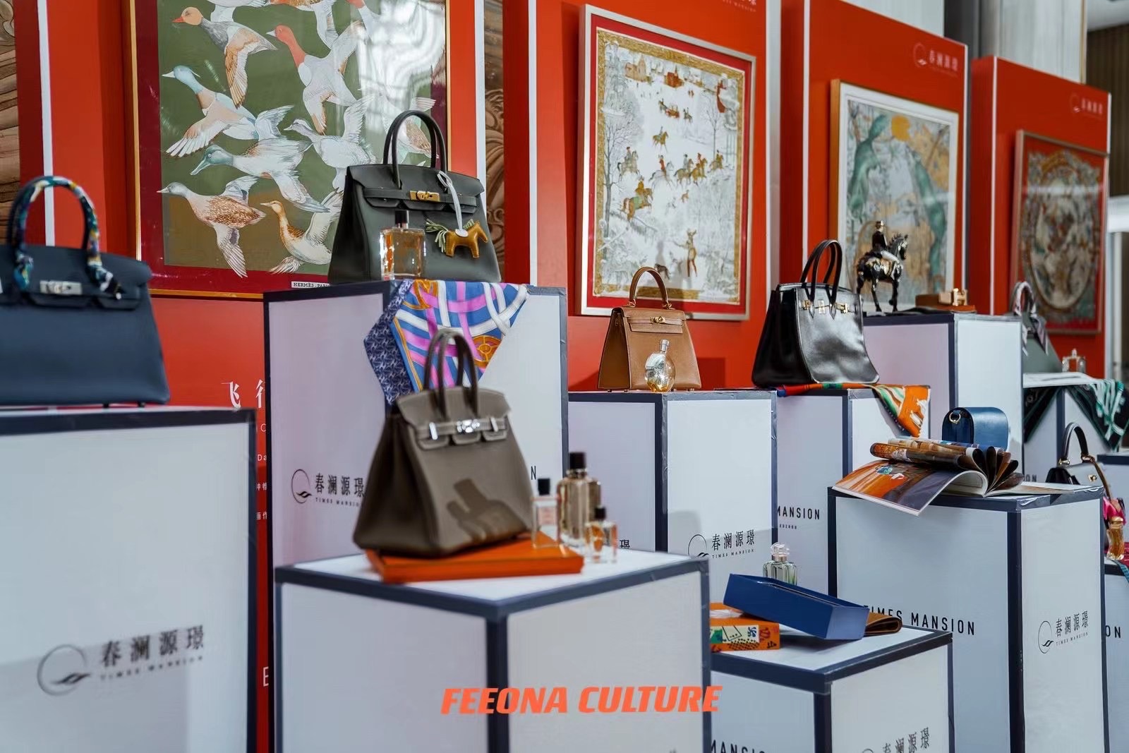 时尚美学国际奢侈品私藏展