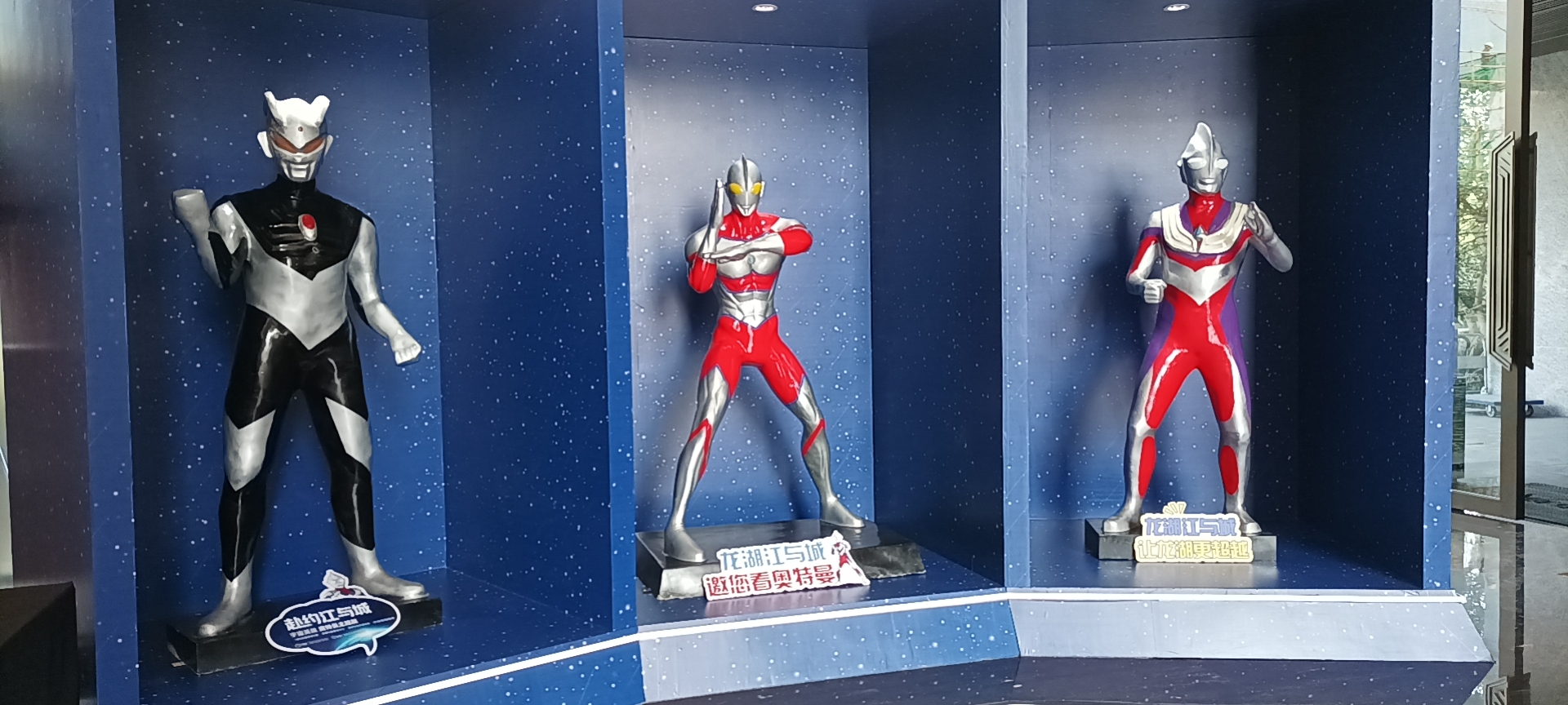 奥特曼展览道具奥特曼话剧
