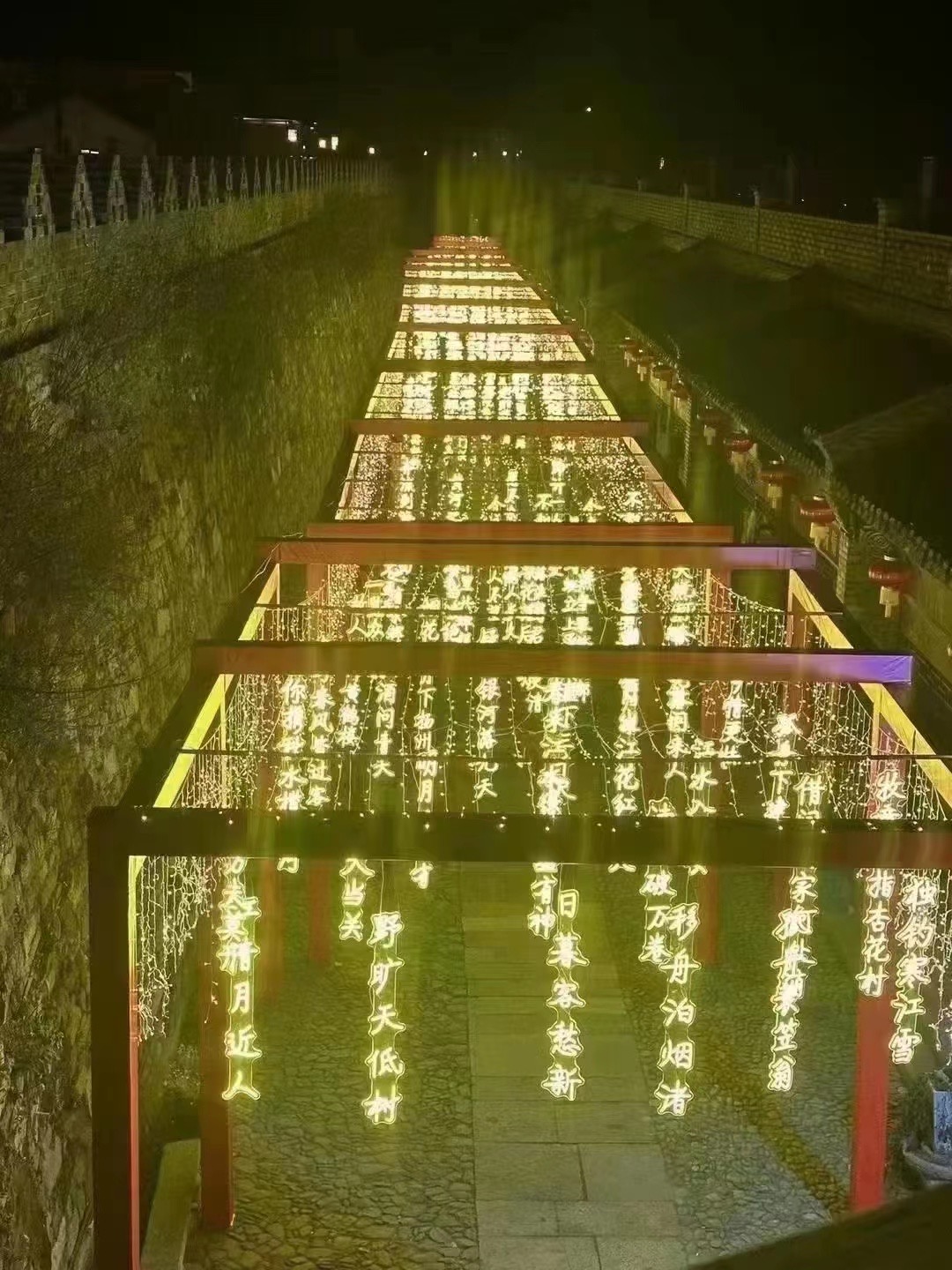 霓虹灯发光牌