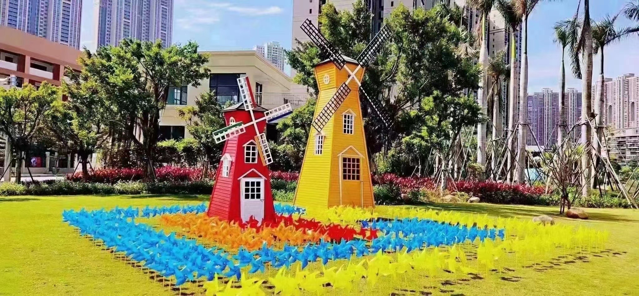 风车展 风车节