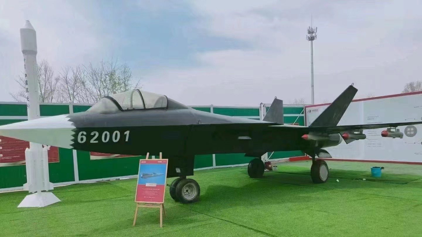 科普教育军事模型航空展出租出售厂家