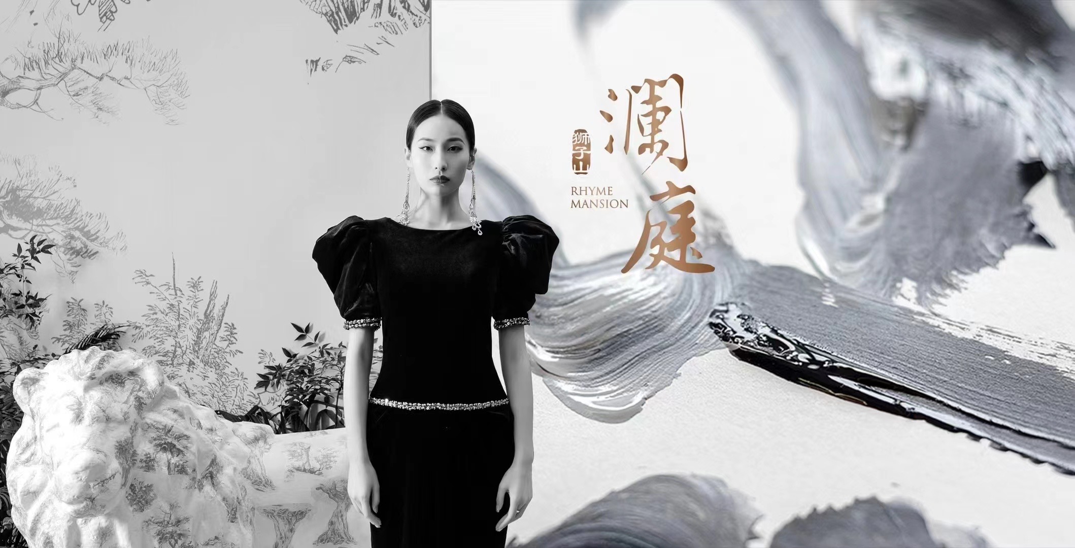FEEONA菲奥娜阿玛尼主题礼服