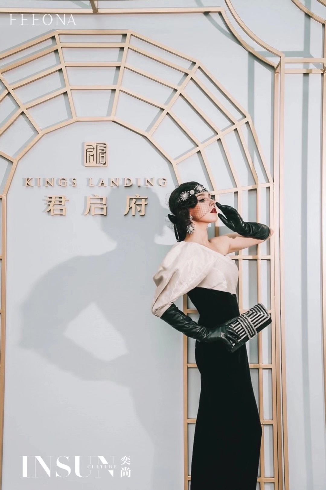 FEEONA菲奥娜阿玛尼主题礼服