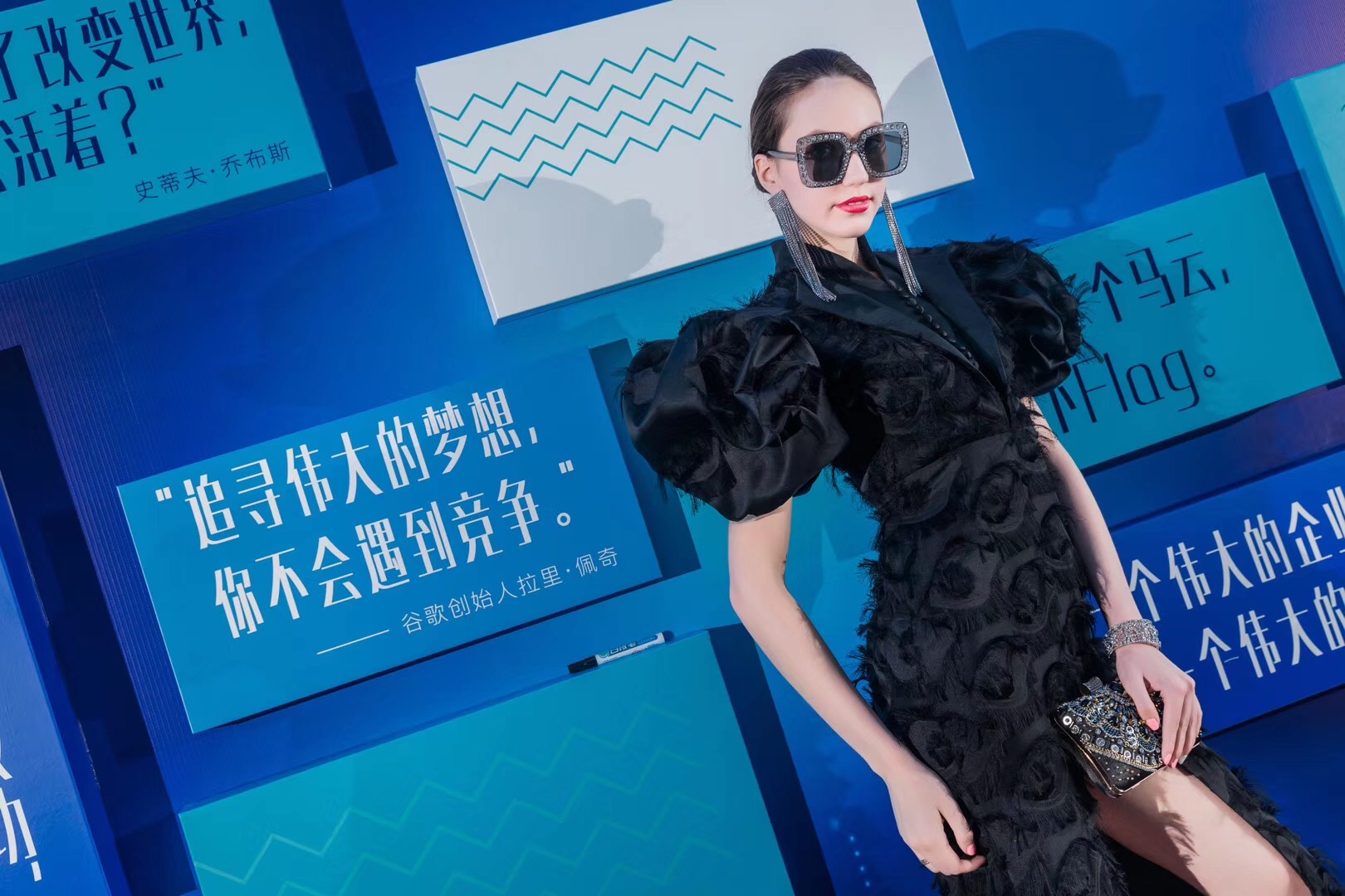 FEEONA菲奥娜时尚先锋小香风系列礼服