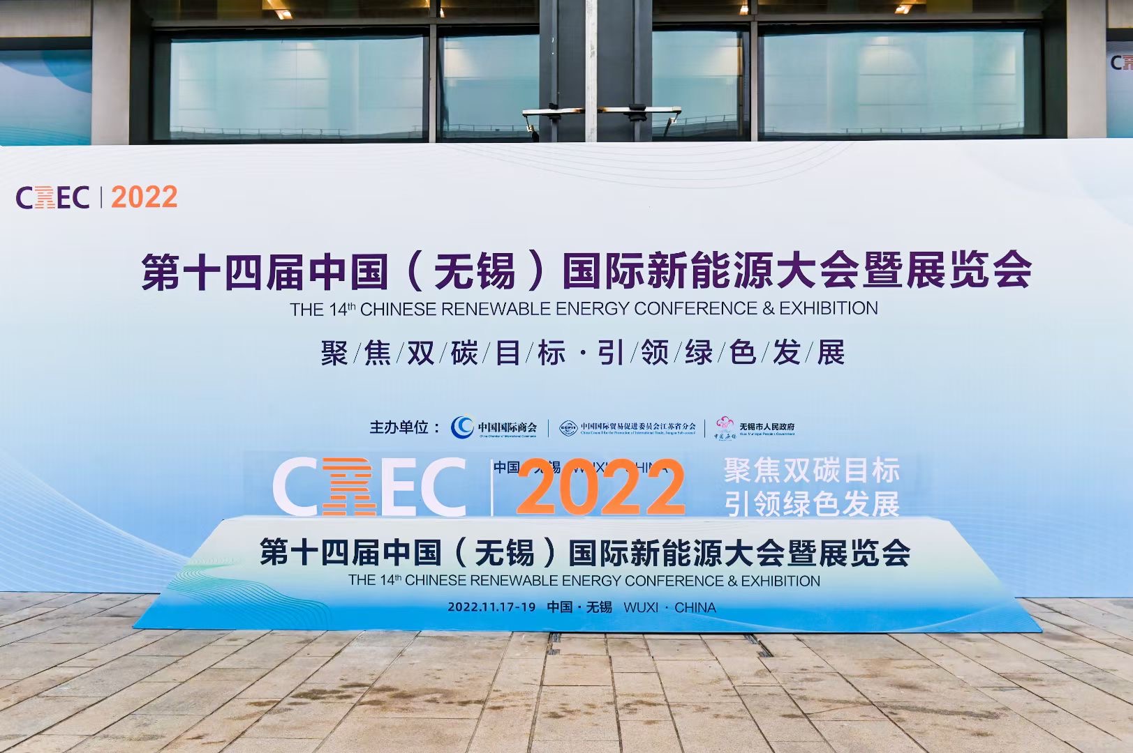 互动装置，启动设备，签约