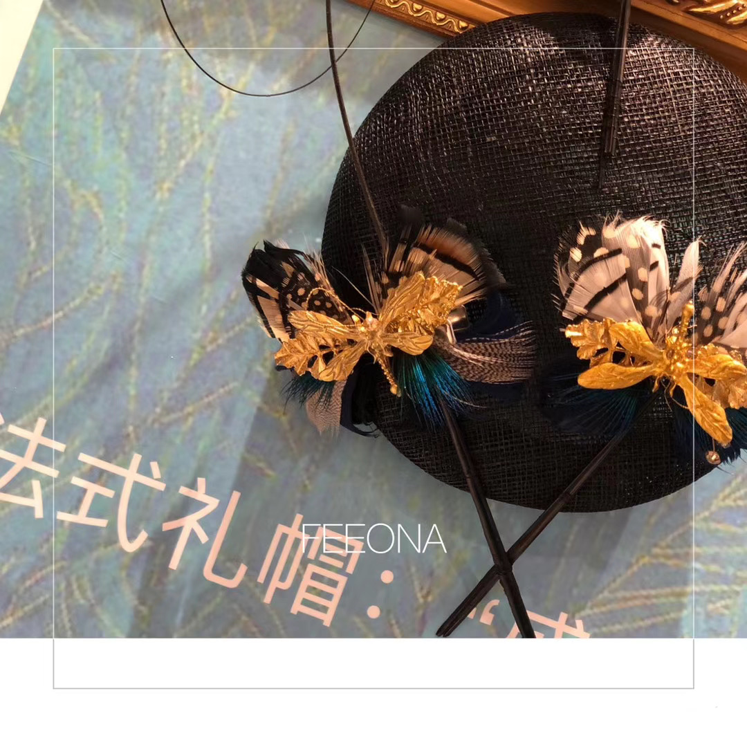 FEEONA菲奥娜皇家礼帽