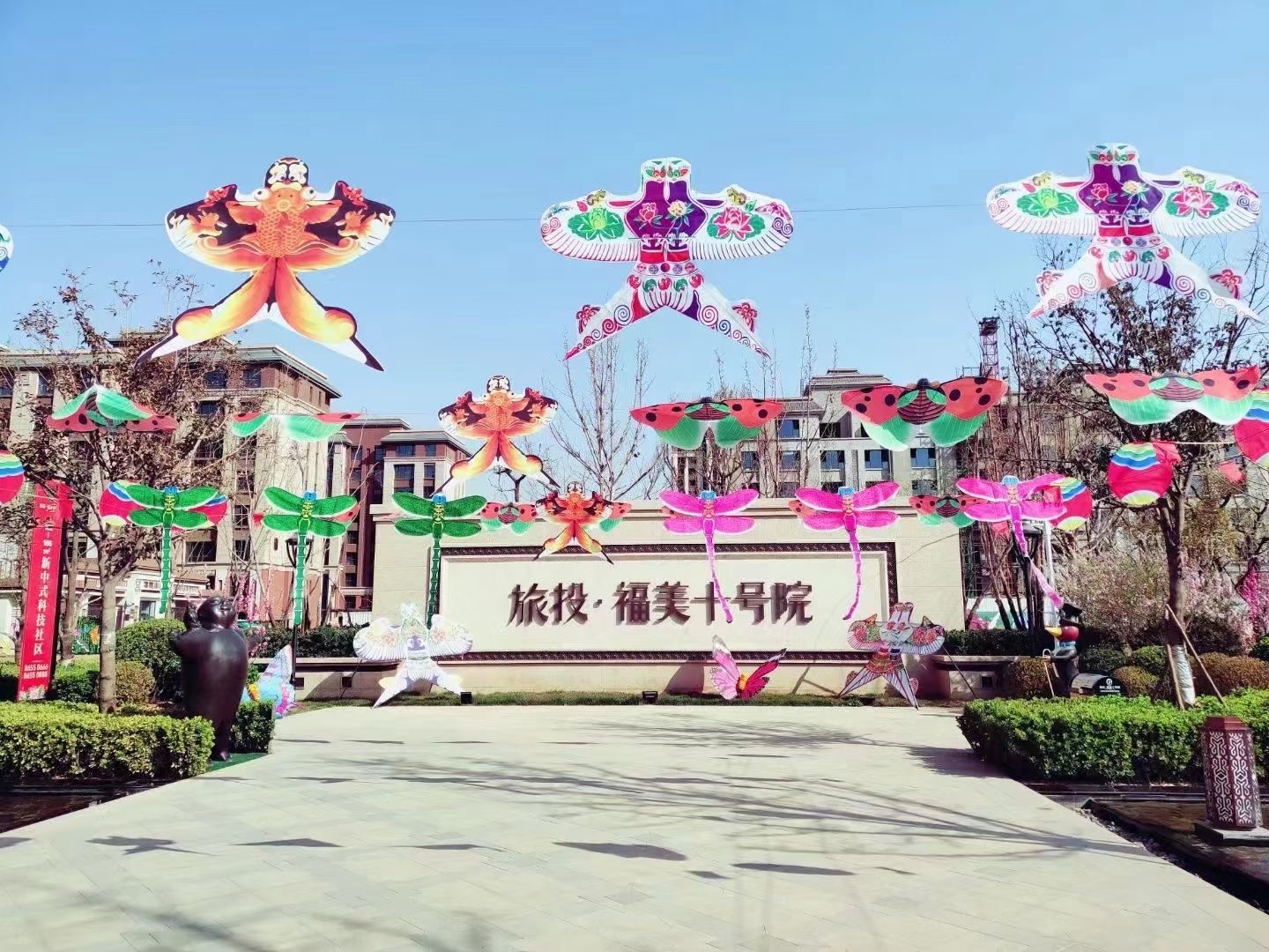春季风筝展大型静态展览软体放飞非遗DIY