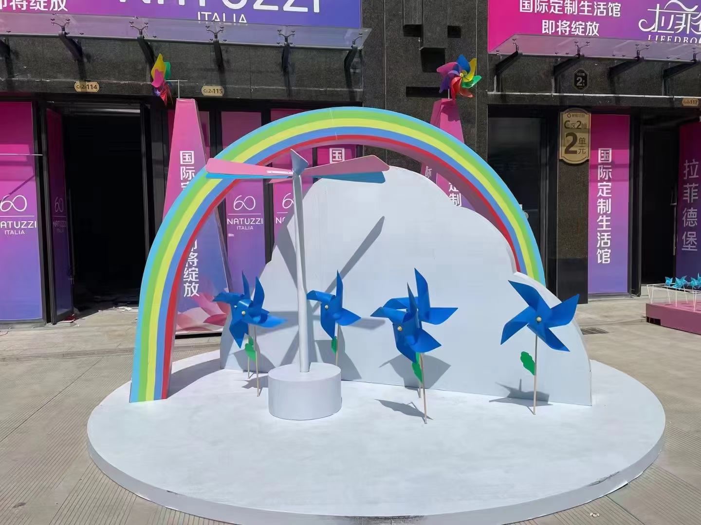春季风车展荷兰风车镭射风车多种类型