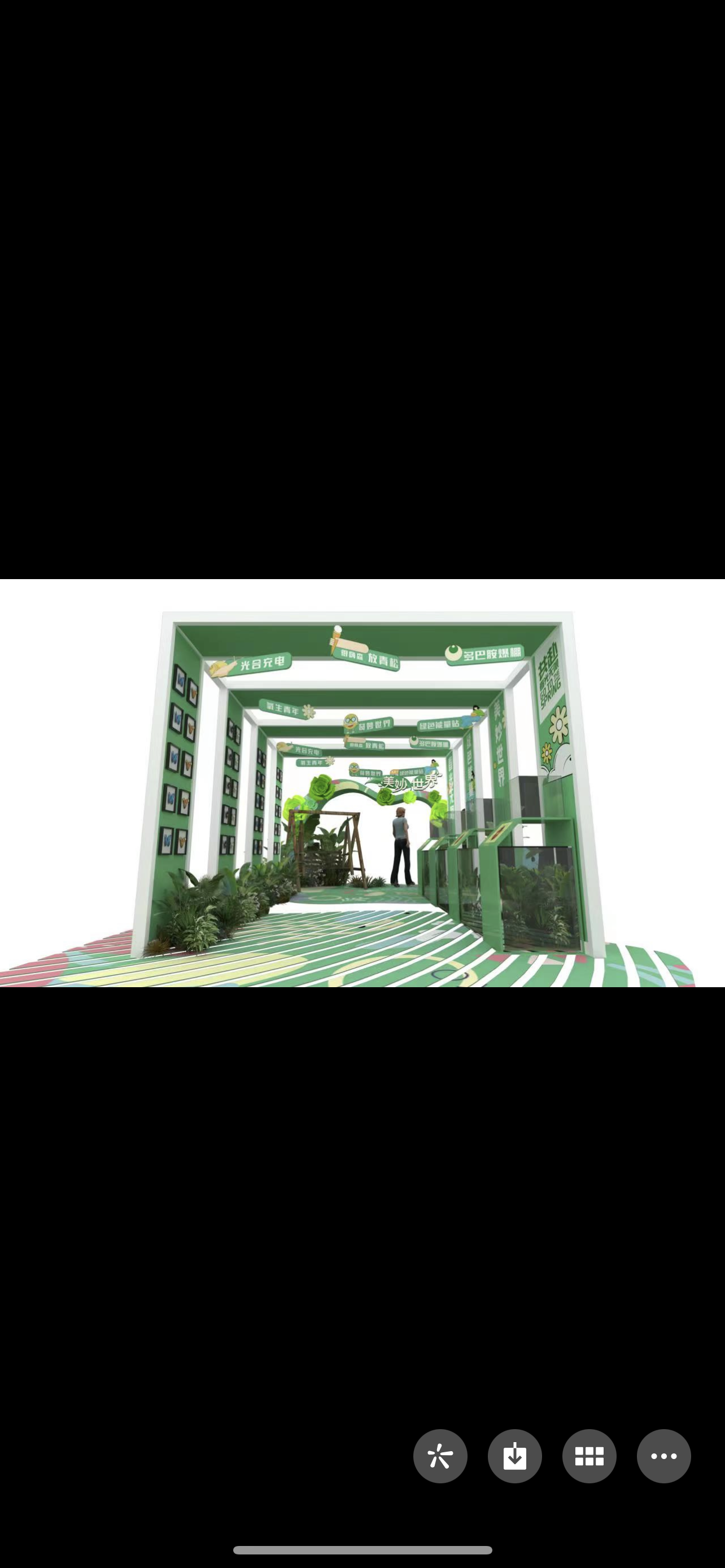 春季蝴蝶展昆虫展，标本活体多种类