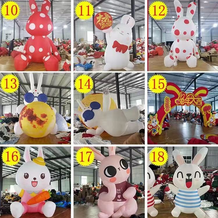气模定制，设计制作一条龙，支持各种造型兔