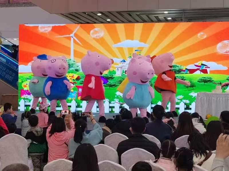 小猪佩奇儿童剧