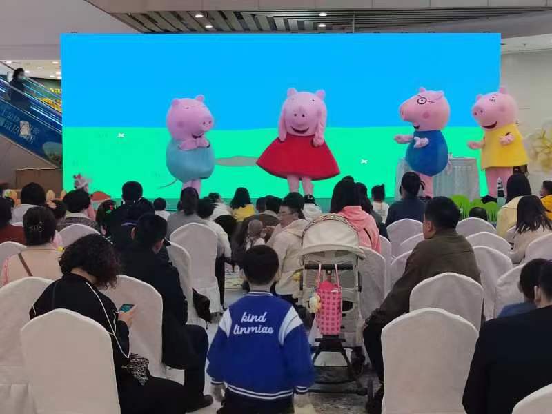 小猪佩奇儿童剧