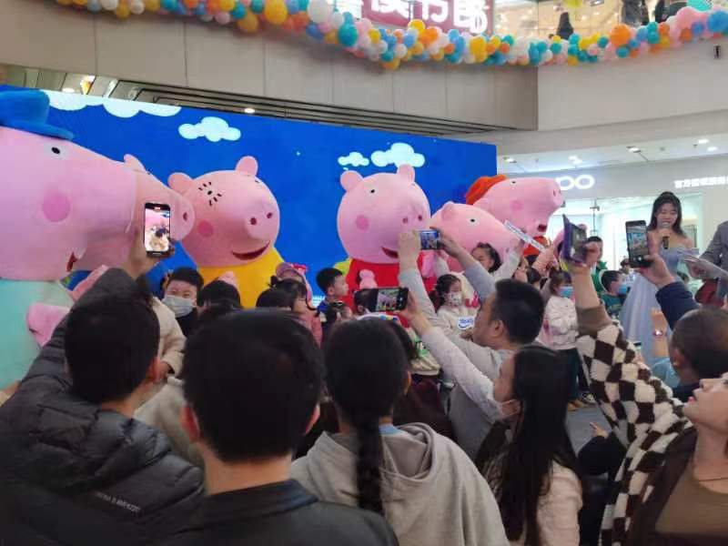 小猪佩奇儿童剧
