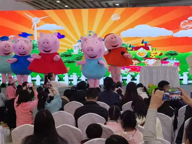小猪佩奇儿童剧