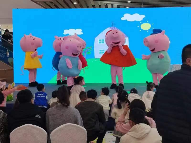 小猪佩奇儿童剧