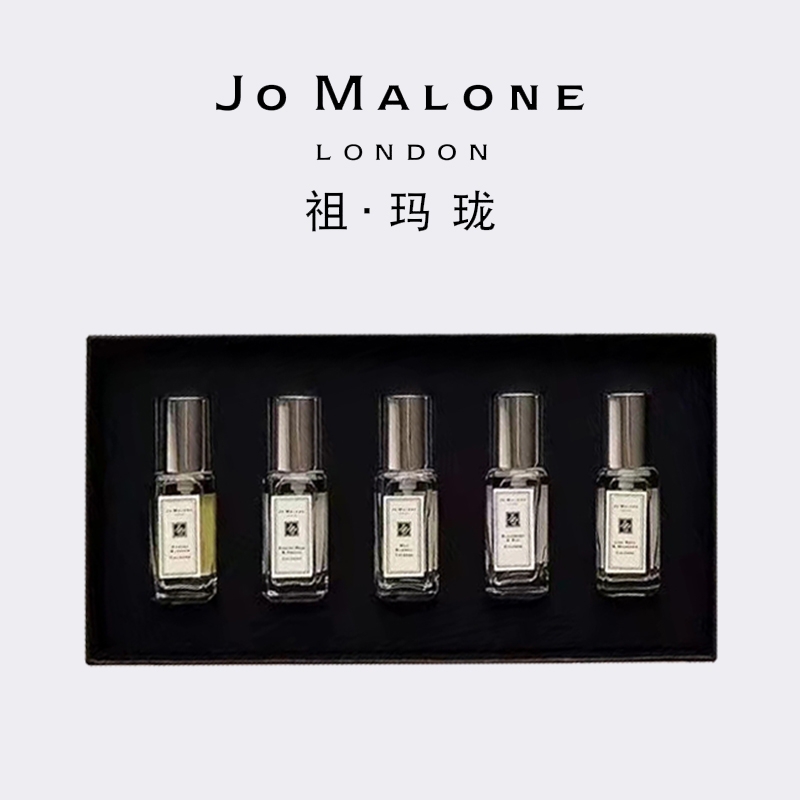 顶奢轻奢香水礼品采购
