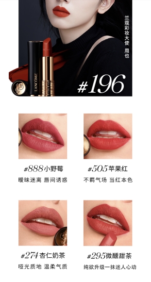 国际顶奢轻奢礼盒