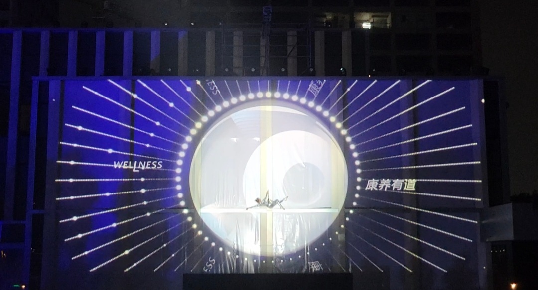 威亚互动开场秀，全息威亚楼体表演