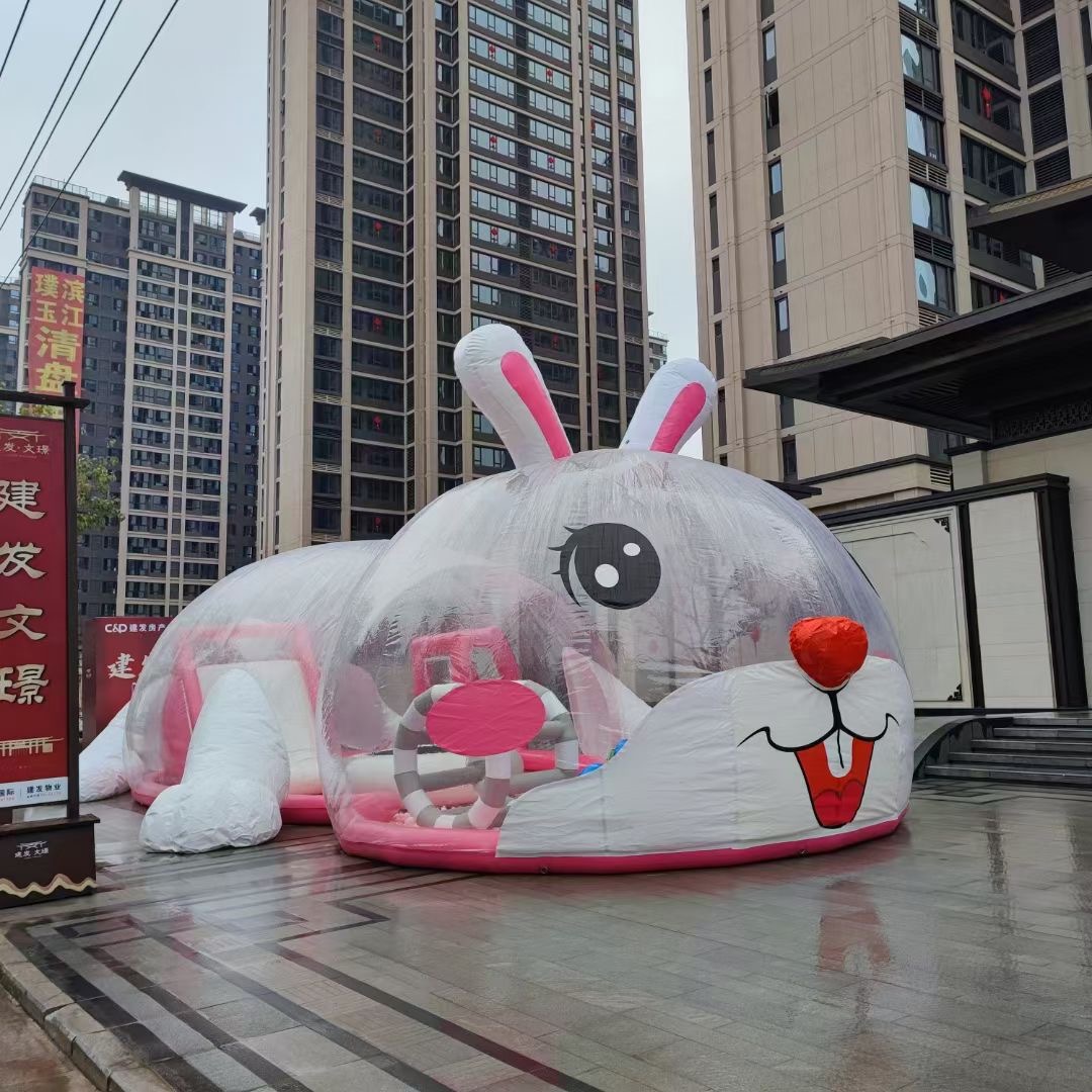 兔子儿童玩具乐园