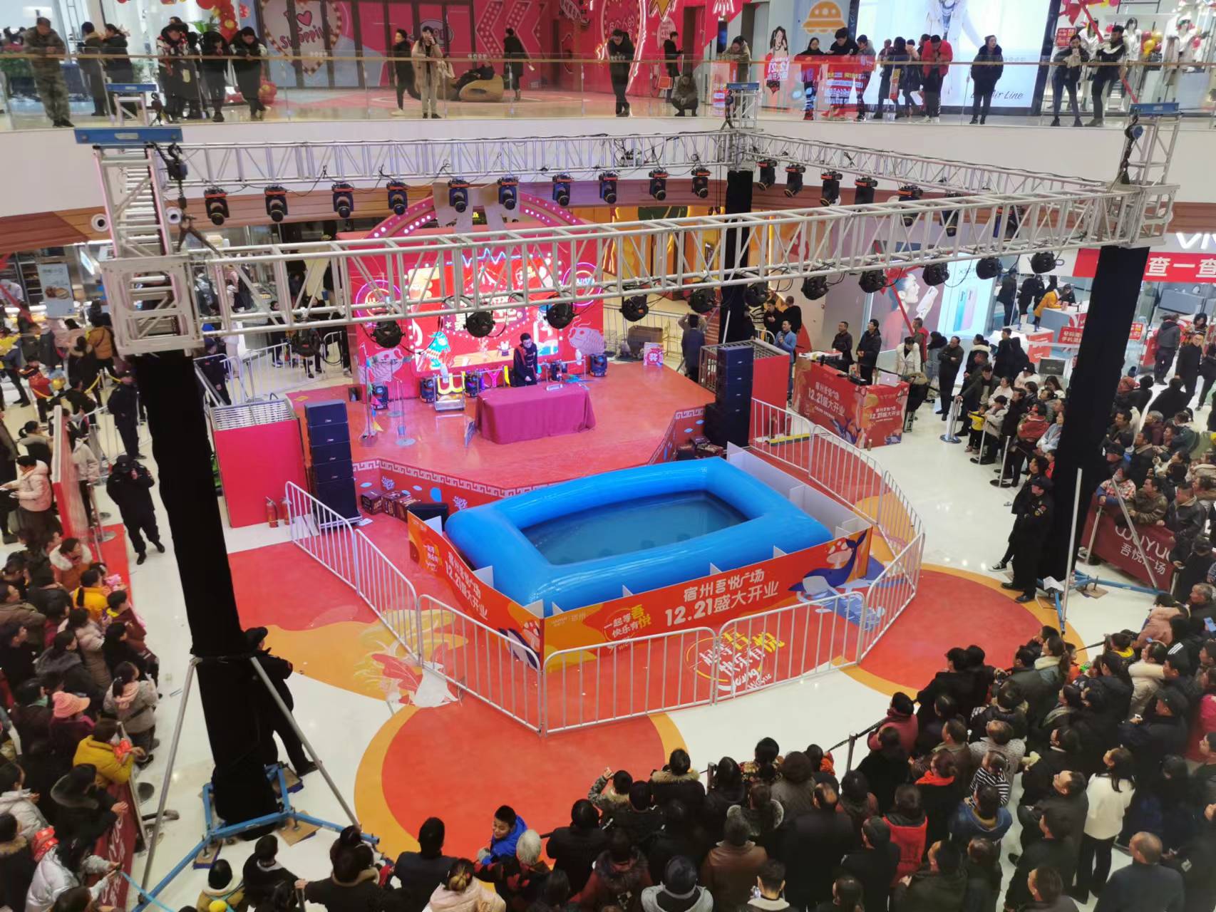 海狮表演