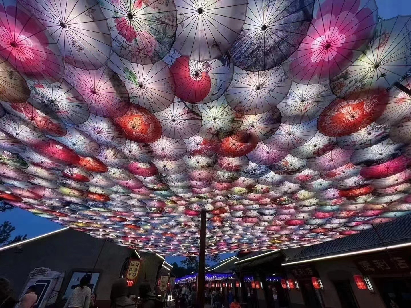 天空之伞，超级大伞