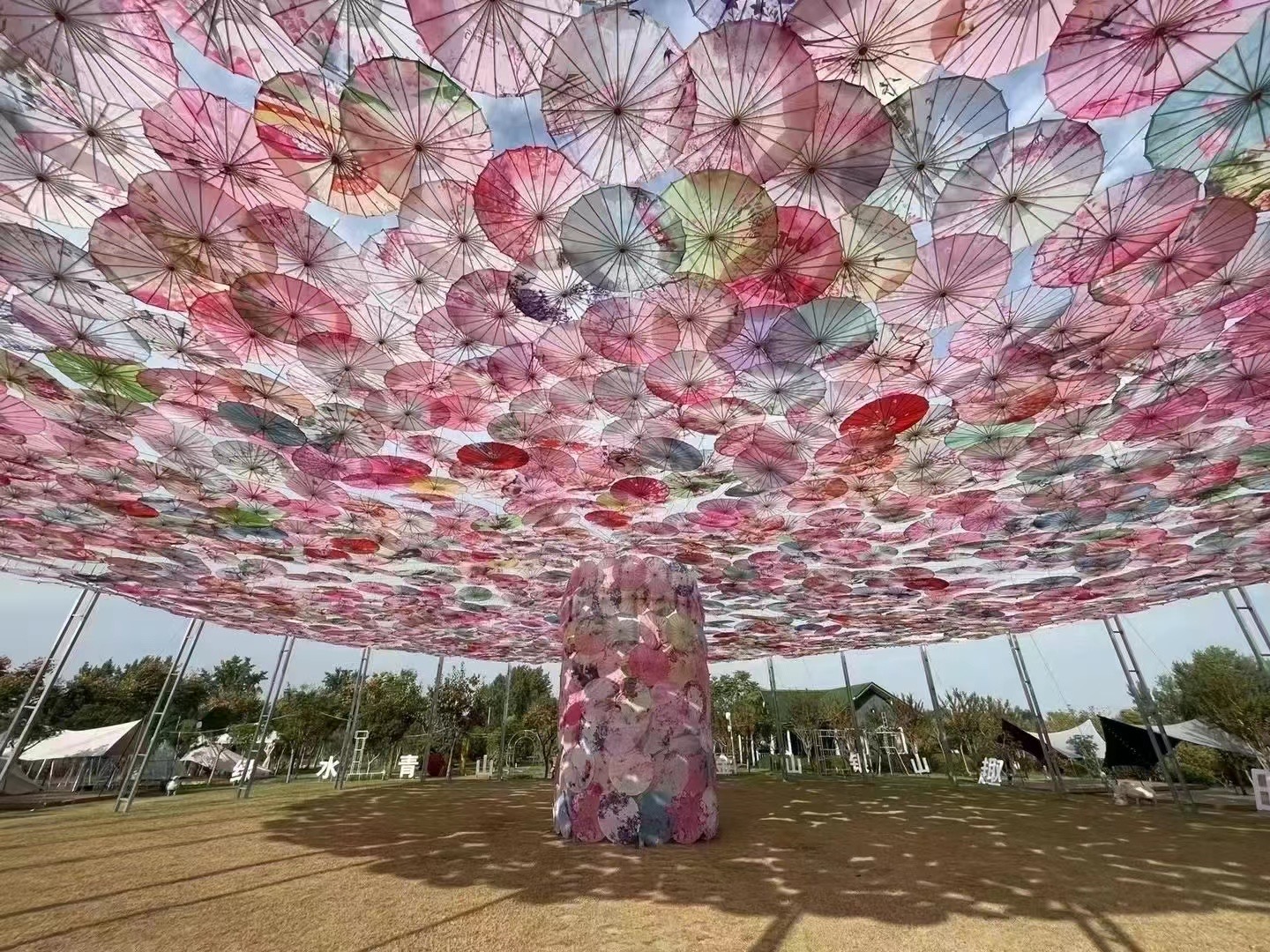 天空之伞，超级大伞