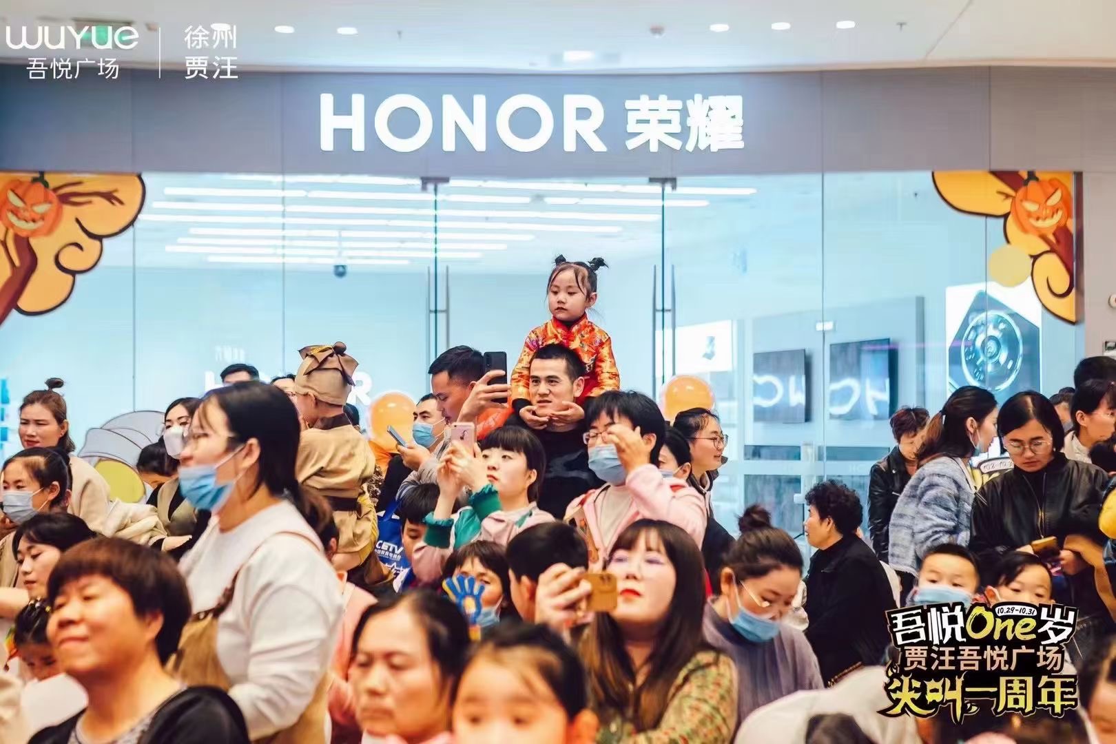 奥特曼儿童剧
