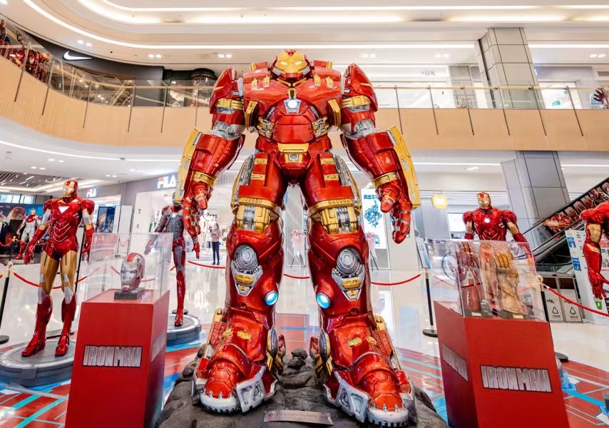 漫威展
