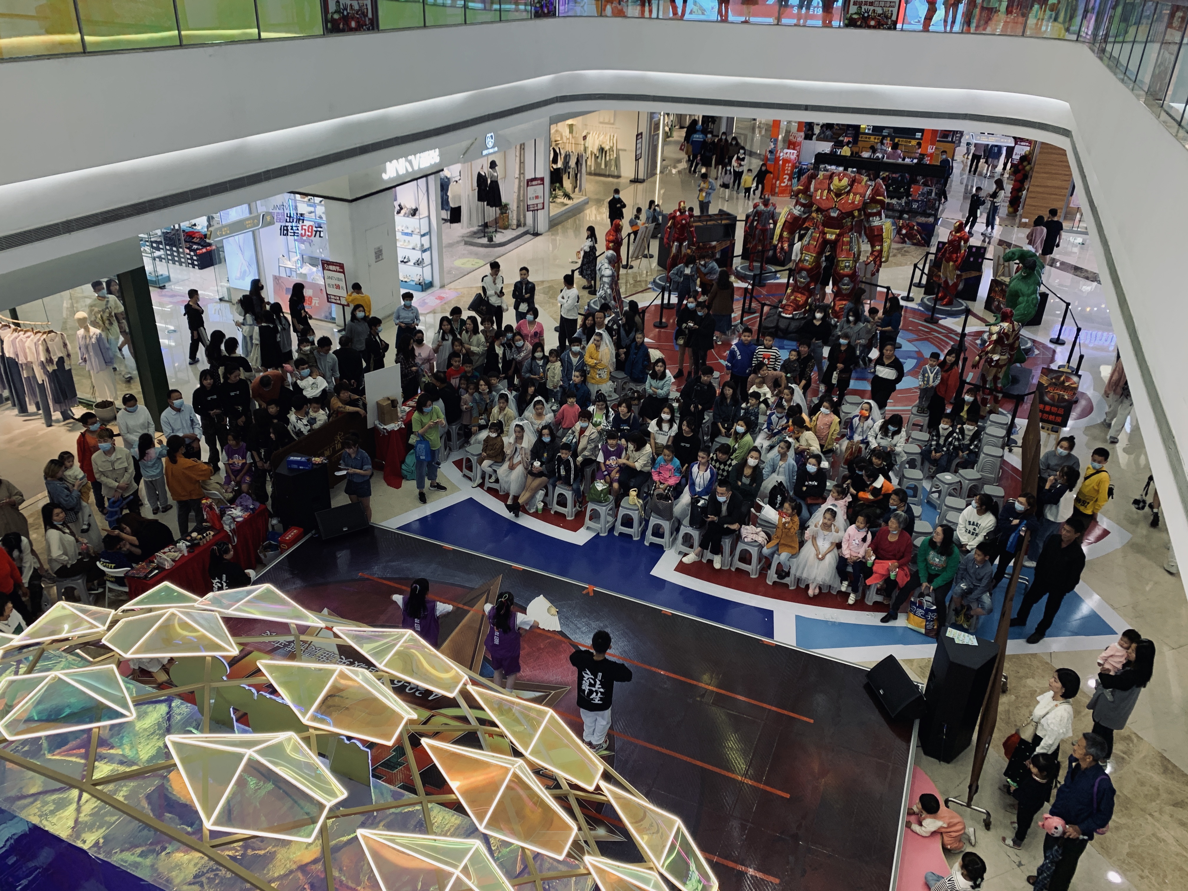 漫威展