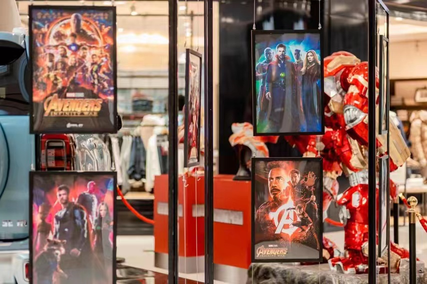 漫威展
