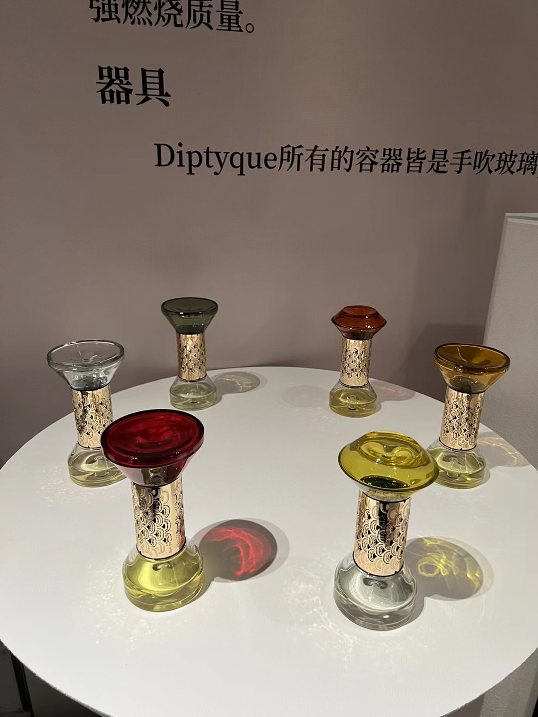 香氛艺术