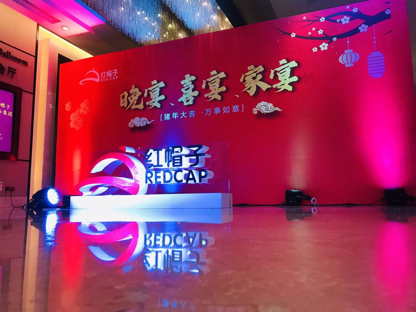 惠州地区活动搭建执行