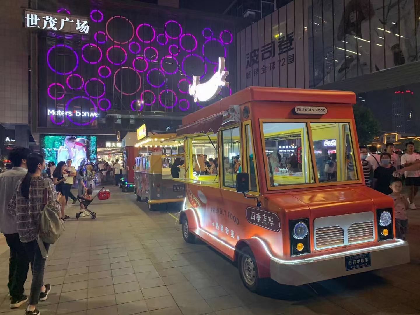 网红餐车集装箱市集助力夜市经济可以定制美