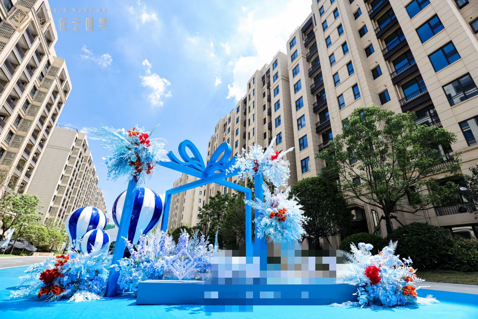 上海当地活动花艺全案服务