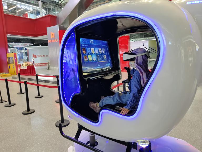 VR滑雪VR飞机VR旋转VR赛车VR射击