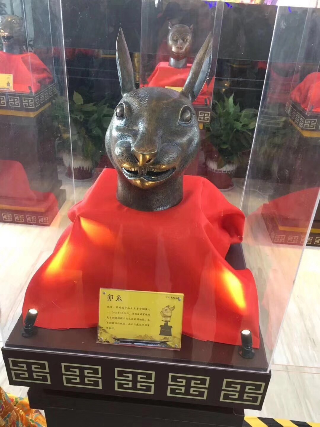 十二生肖铜首展