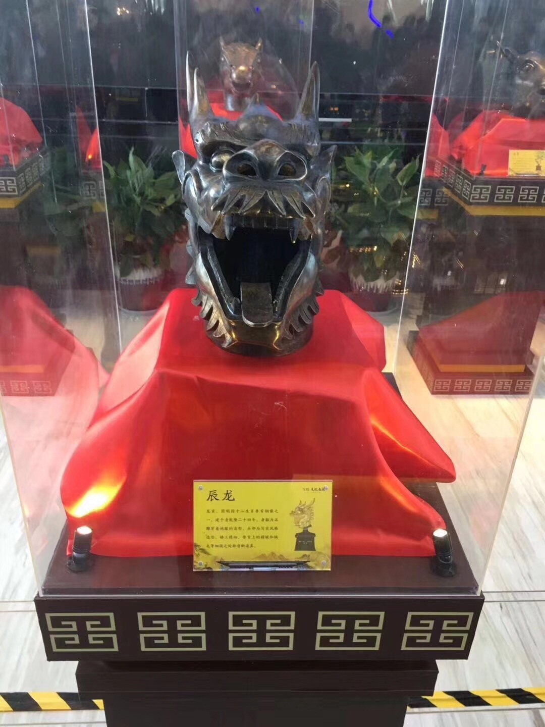 十二生肖铜首展