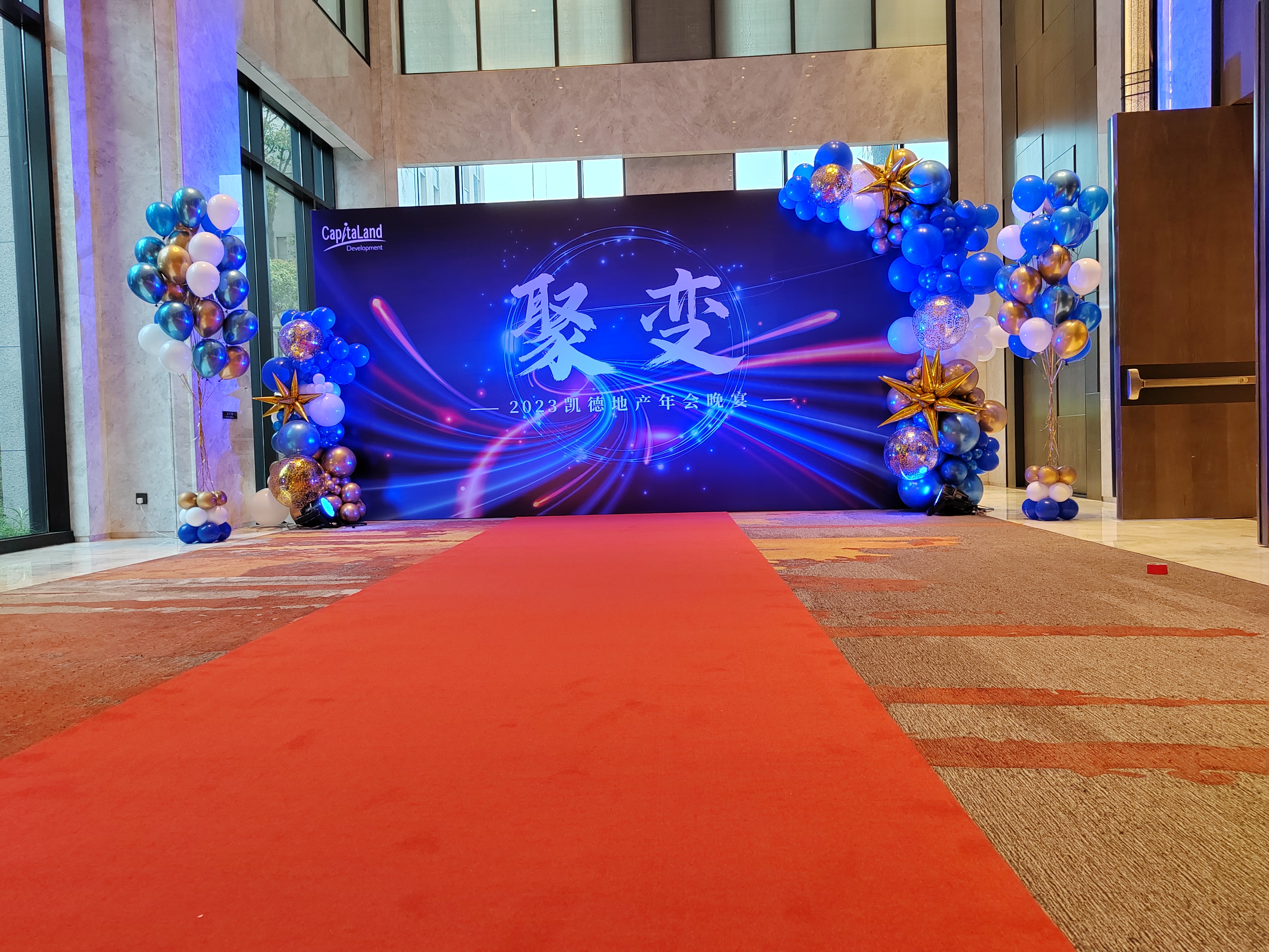 舞台灯光音响LED屏木结构