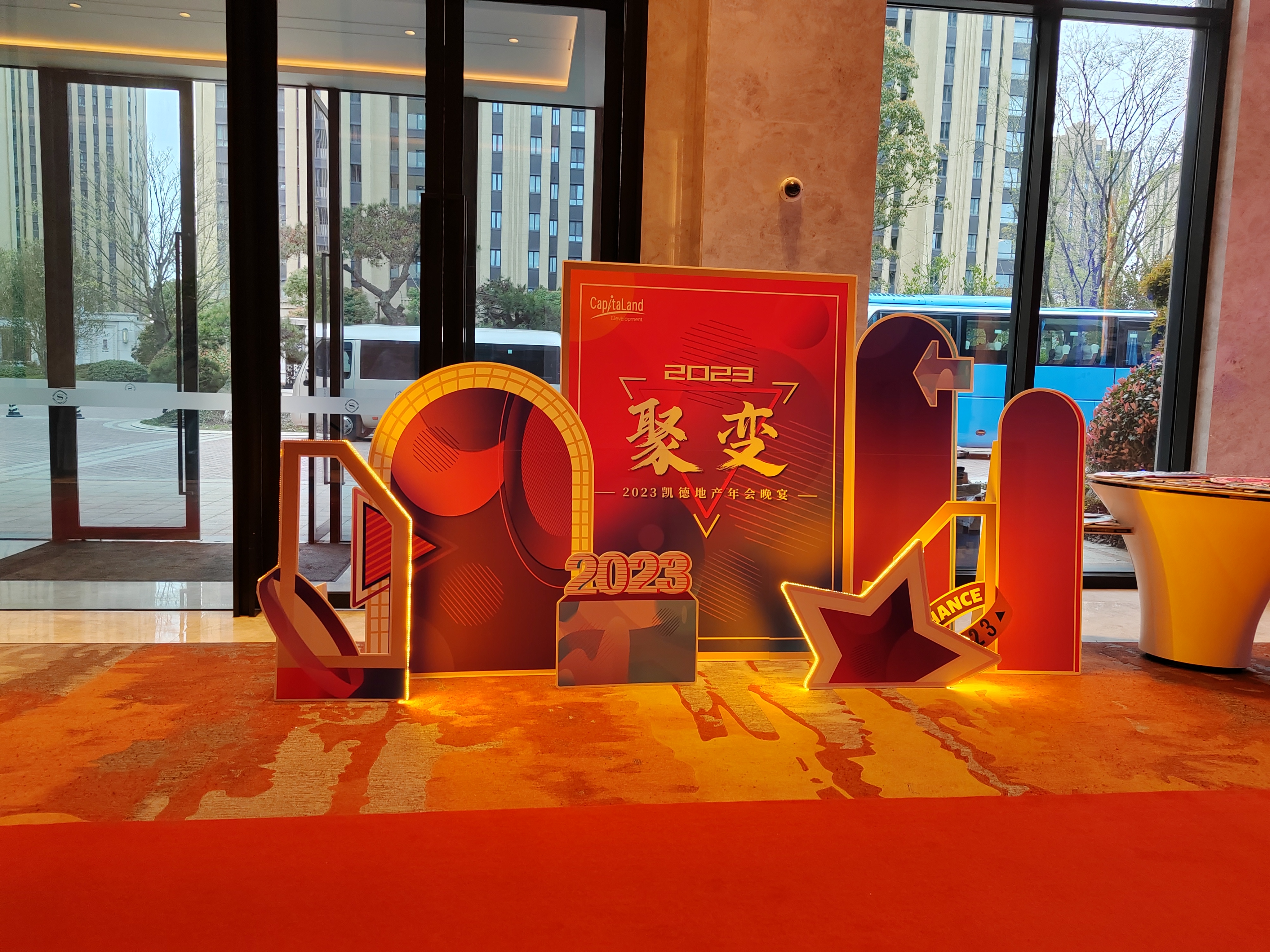 舞台灯光音响LED屏木结构