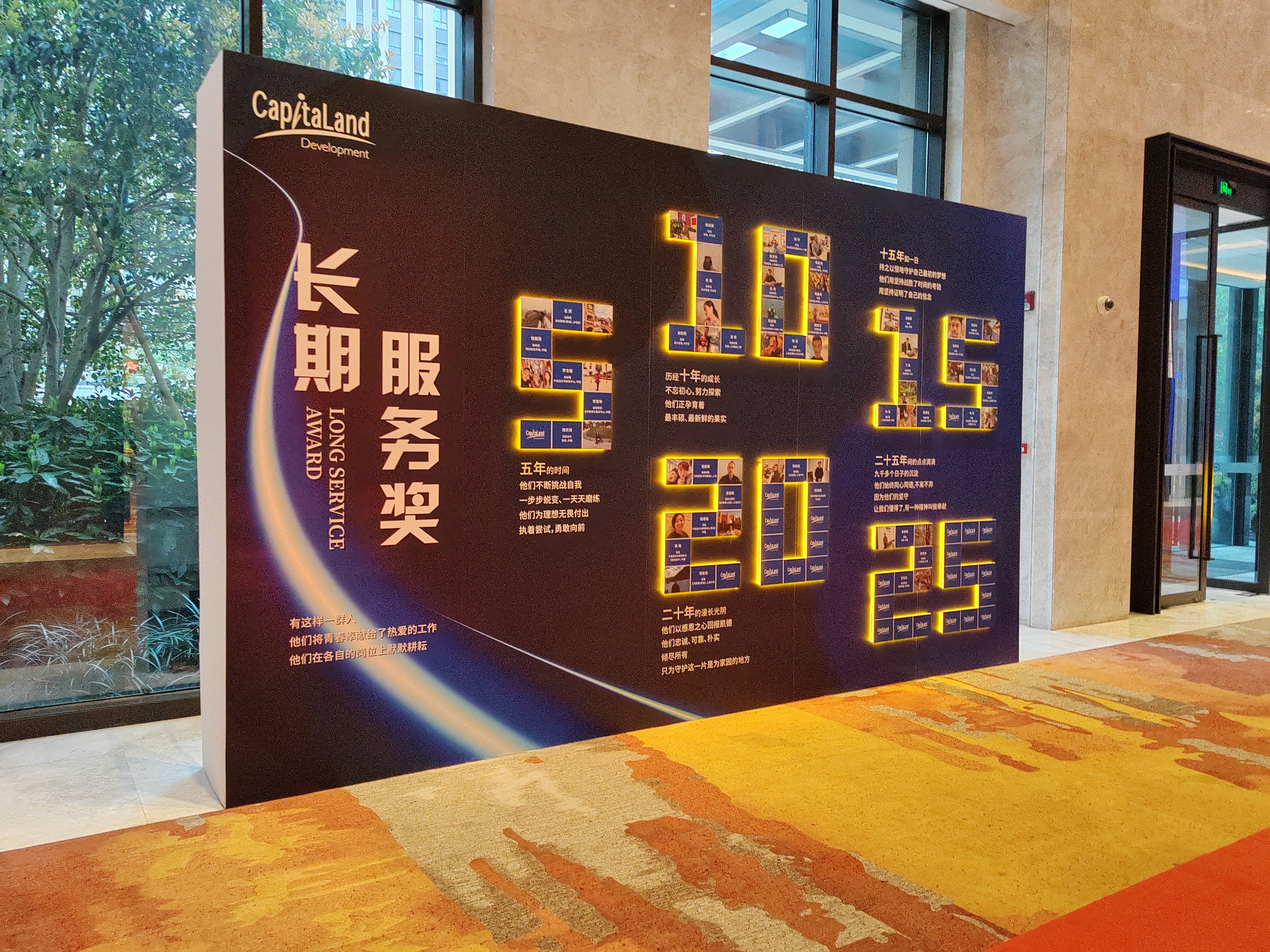 舞台灯光音响LED屏木结构