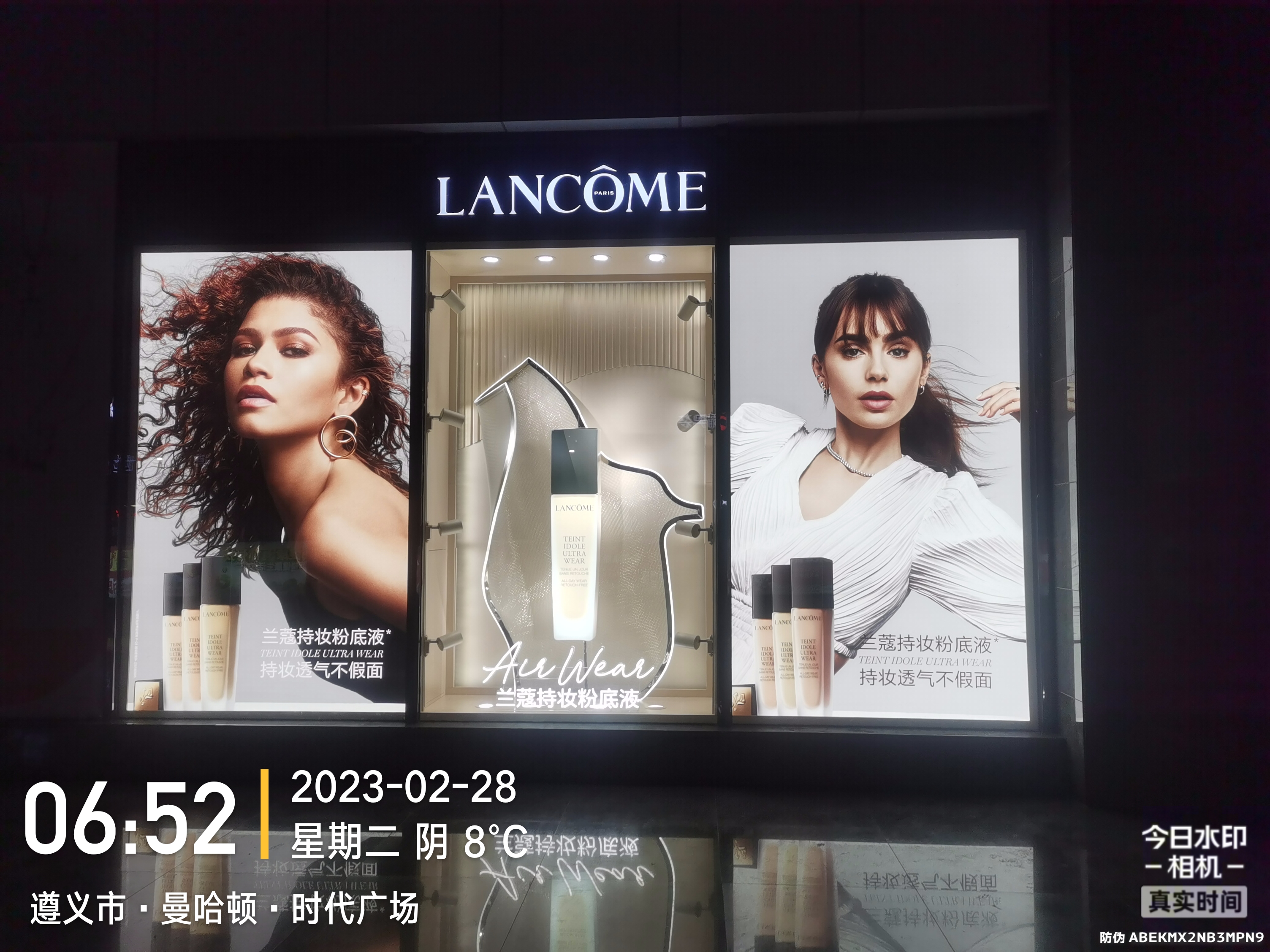 承接各种市调，执行，搭建活动策划